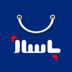 download پاساژ | مرکزخرید پوشاک وآرایشی XAPK