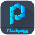 پیشخوان ۲۴| تامین اجتماعی، سهام عدالت، یارانه و...