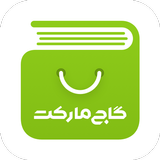 گاج مارکت ícone