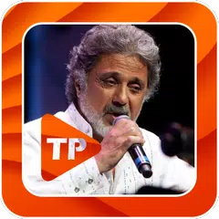 گلچین تک پلیر برای داریوش بدون اینترنت XAPK download