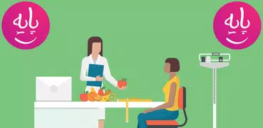 پایه : رژیم لاغری و چاقی + مشا