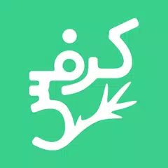 Скачать کرفس - کالری شمار و رژیم غذایی APK