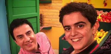 ترانه های عمو پورنگ