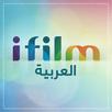 iFilm Arabic APK
