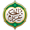 Ghorar al Hikam APK