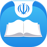 IrTextBook