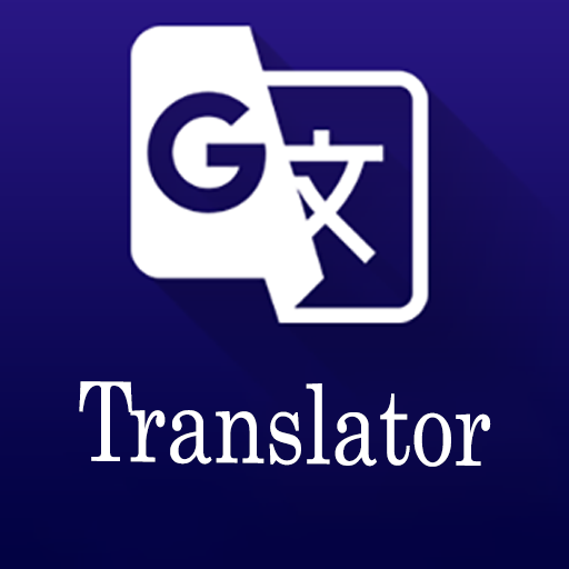 Tradutor de texto
