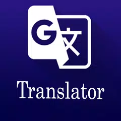 Descargar APK de Traductor de texto