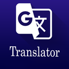 Penerjemah teks ikon