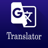 Penerjemah teks