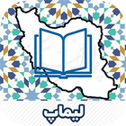 لیماپ أيقونة