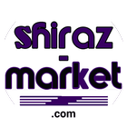 ShirazMarket icône