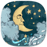 APK تعبیر خواب  کامل