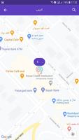 parnel | پارنل اسکرین شاٹ 3