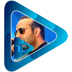 آهنگ جدید مهدی جهانی بدون اینت APK download