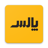 پالس icon