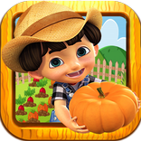 مزرعه کوچولو