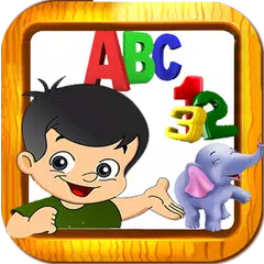 Скачать Kids Educational kit APK