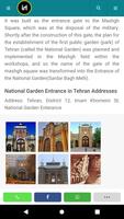 Iran Historical Sites screenshot 2