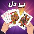 پاسور بی دل آنلاین (Hearts)