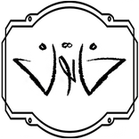 پیتزا خاتون - Khatoon Pizza