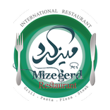 رستوران میزگرد - Mizegerd Restaurant