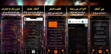 رضا بهرام - گلچین آهنگ ها reza