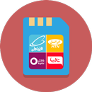 Charging shop and internet package APK