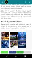 Iran Zoos and Aquariums screenshot 3