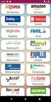 Iran online shopping app-Online Store Iran-Iran Affiche