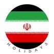 Iran Holidays : Tehran Calendar
