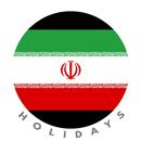 Iran Holidays : Tehran Calendar APK