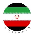 Iran Holidays : Tehran Calendar 圖標