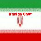 Iranian Chat icône