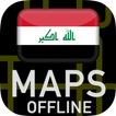 🌏 GPS Maps of iraq: Offline Map