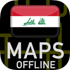 🌏 GPS Maps of iraq: Offline Map 아이콘