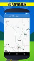 🌏 GPS Maps of iraq: Offline Map 포스터