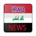 Popular Iraq News