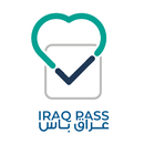 Iraq Pass عراق باس APK