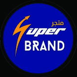 Super Brand - سوبر براند