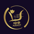 آیکون‌ Iris Basket