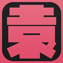 Kanji Garden Japanese APK