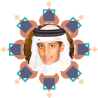 Quran MP3 Offline Taha Al Junayd icône