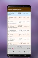 Quran MP3 Offline Taha Al Junayd capture d'écran 1