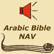 ”Arabic Bible NAV
