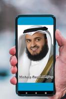 Quran MP3 Offline Mishary Rasyid Al Afasy Affiche