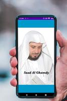 Quran MP3 Offline Said Al Ghamady Affiche