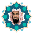 Quran MP3 Full 30 Juz Offline - Saud Al Shuraim APK