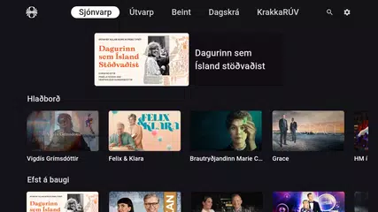 RÚV APK download