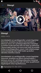 RÚV アプリダウンロード